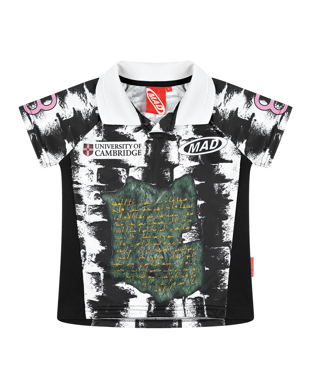 Baby Jersey Segredo Das Ruinas